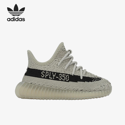 Adidas/阿迪达斯正品婴童训练舒适低帮休闲运动鞋HP7871