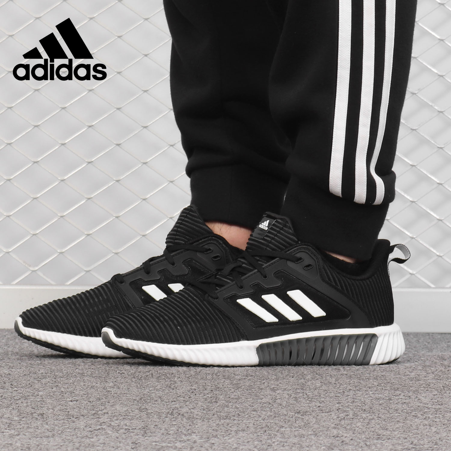 Adidas/阿迪达斯正品Climacool Vent 清风男女透气跑步鞋 B41589