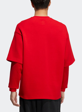 Adidas/阿迪达斯官方正品NEO春季男女运动休闲印花套头卫衣IQ1586