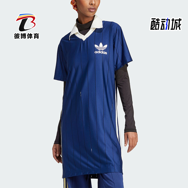 阿迪达斯女士短袖翻领连衣裙