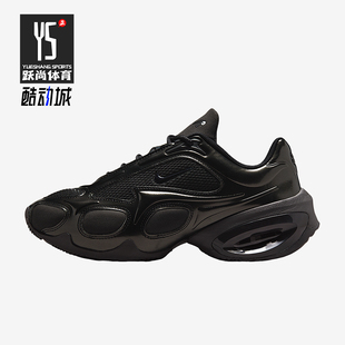 耐克正品 FV1920 Air Muse女士耐磨跑步减震运动鞋 003 Max Nike