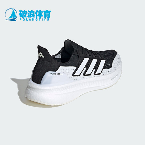 Adidas/阿迪达斯正品新款男女同款时尚休闲透气轻质跑步鞋 IF1480