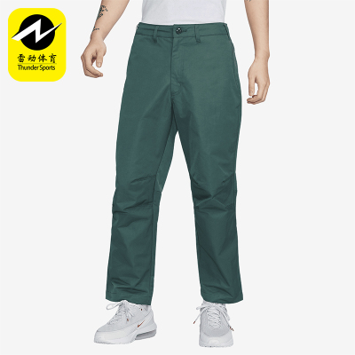 耐克男士休闲宽松梭织长裤