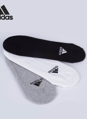 Adidas/阿迪达斯正品男女三双装新款舒适透气低筒运动船袜AA2307