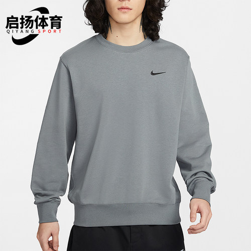 Nike/耐克正品Club男士休闲刺绣圆领套头耐穿运动卫衣IR0104-084