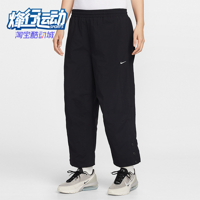 Nike/耐克正品Sportswear女士休闲高腰梭织经典长裤IF0221-010
