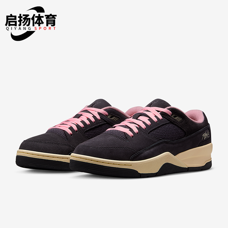 Nike/耐克正品JORDAN男士轻便缓震运动训练低帮篮球鞋HF3255-012