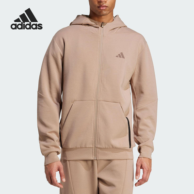 Adidas/阿迪达斯官方正品2025男士运动训练拉链经典外套JX0690