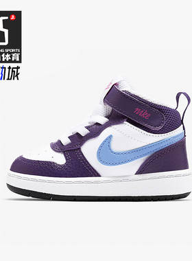 Nike/耐克正品Mid 2 婴童休闲运动中帮复古透气板鞋CD7784-106