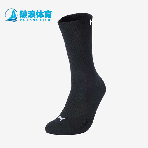 Puma/彪马正品新款男女舒适贴合经典透气运动袜一双装952193-02