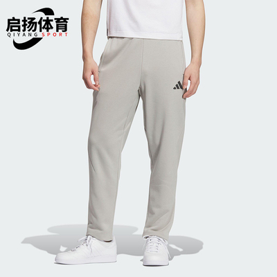 Adidas/阿迪达斯正品SWEAT JOGGERS男士运动保暖针织长裤KB5187