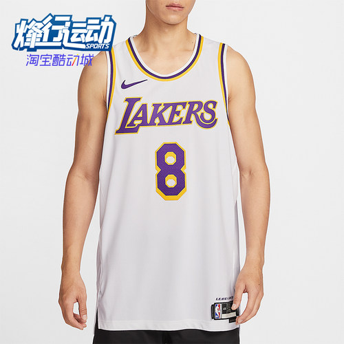 Nike/耐克正品2026春季款男士圆领透气经典篮球背心T恤DM5911-102