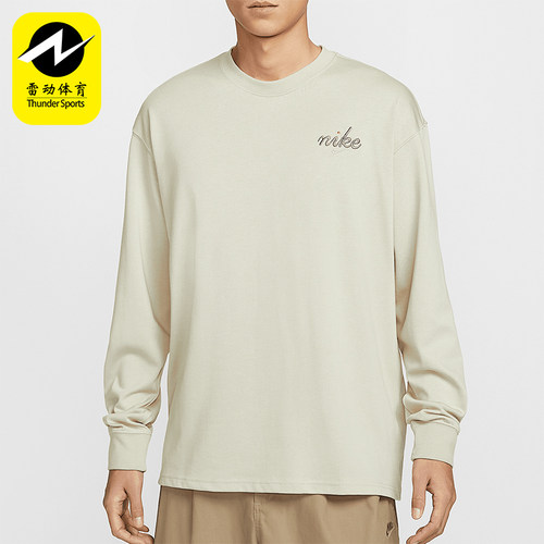 Nike/耐克正品Sportswear男士宽松透气长袖T恤HQ8166-2348