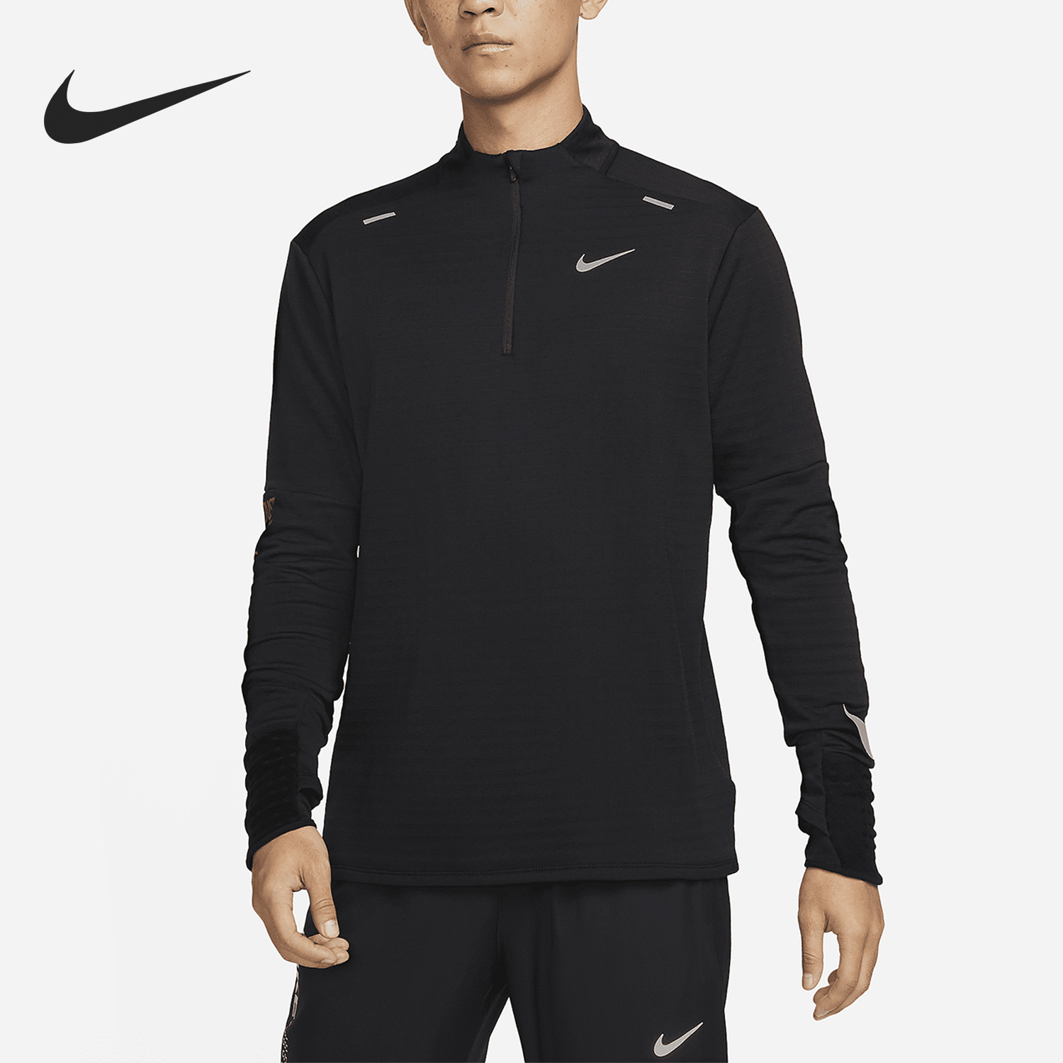 Nike/耐克正品新款男子跑步运动休闲长袖T恤FD4064-010
