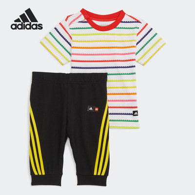 Adidas/阿迪达斯运动套装