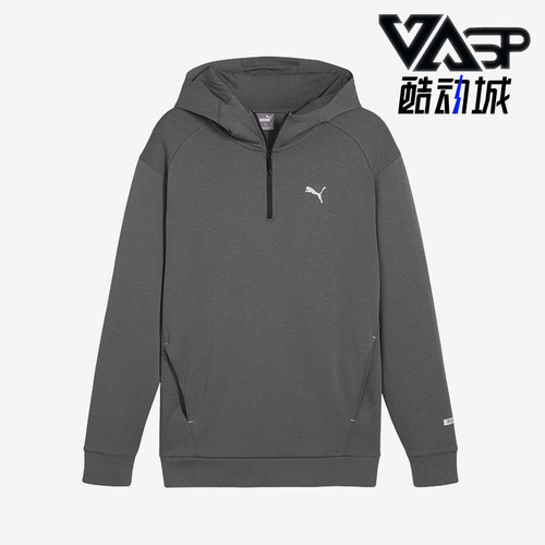 Puma/彪马正品新款男士针织透气运动休闲连帽卫衣681289-80