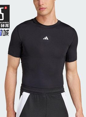 Adidas/阿迪达斯正品TF SS TEE M男士运动修身足球短袖T恤JP4674