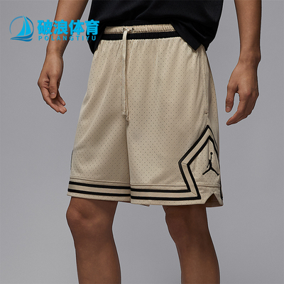 Nike/耐克正品JORDAN男士比赛运动轻盈经典透气短裤HF9911-206