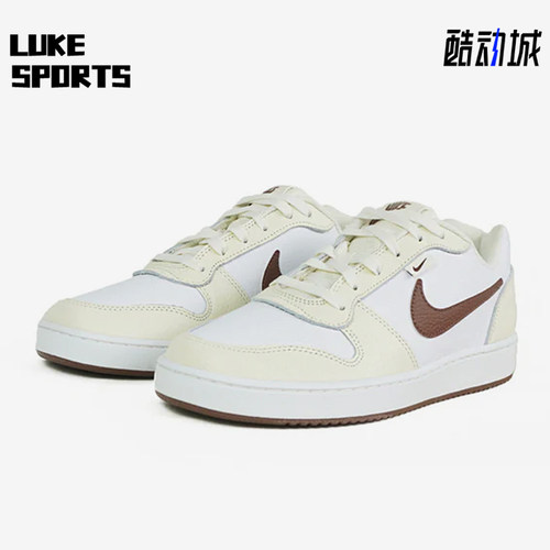 Nike/耐克正品EBERNON男士舒适耐磨低帮经典运动板鞋IM3370-121