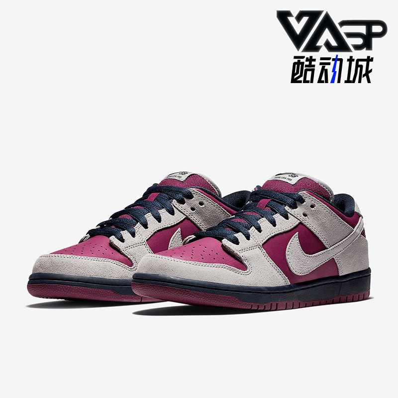 耐克男子低帮经典滑板鞋