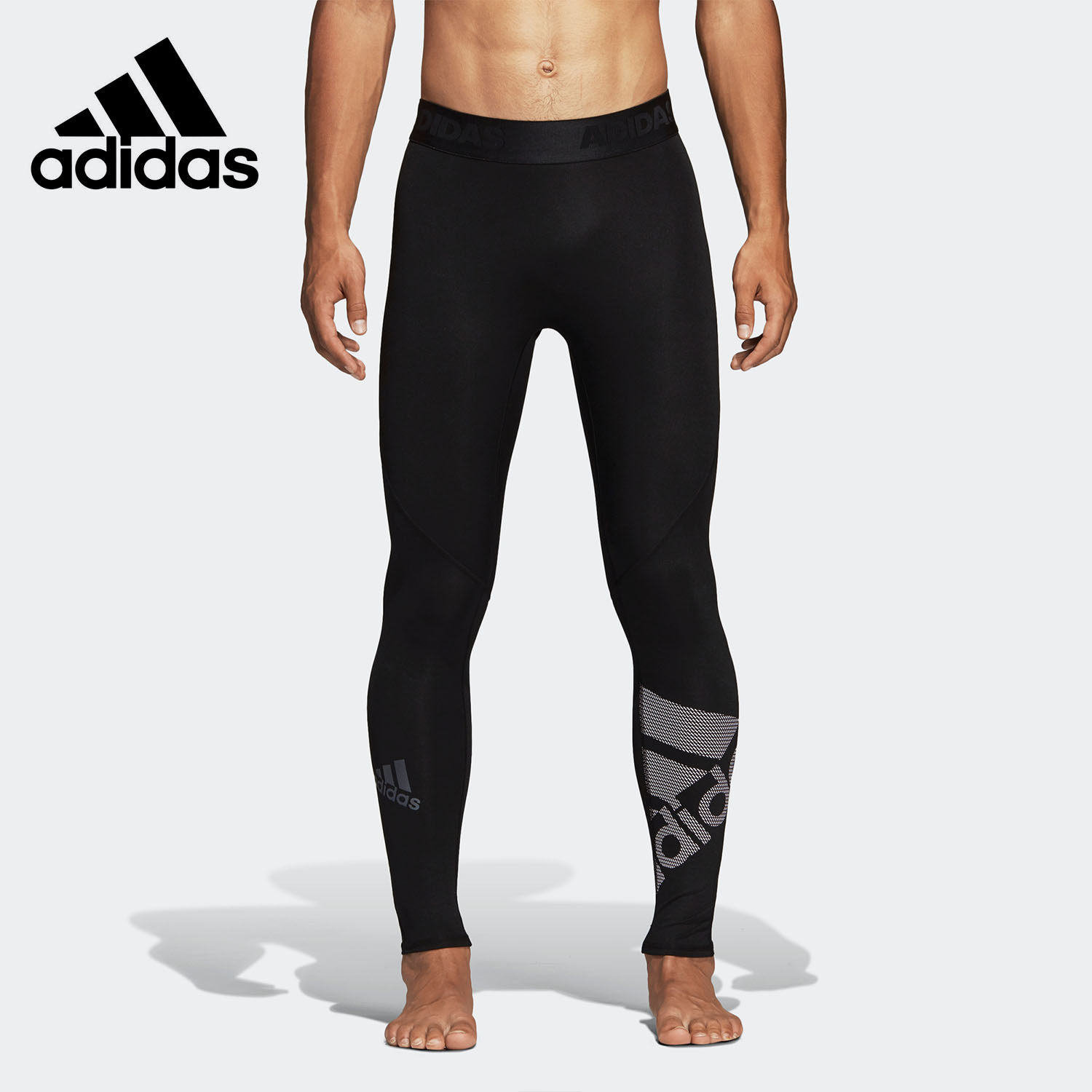 Adidas/阿迪达斯正品男子健身训练针织紧身休闲运动长裤 DU0915