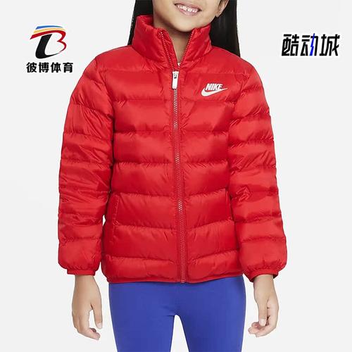 Nike/耐克正品冬季新款小童休闲加厚运动保暖羽绒服 FB0061-657