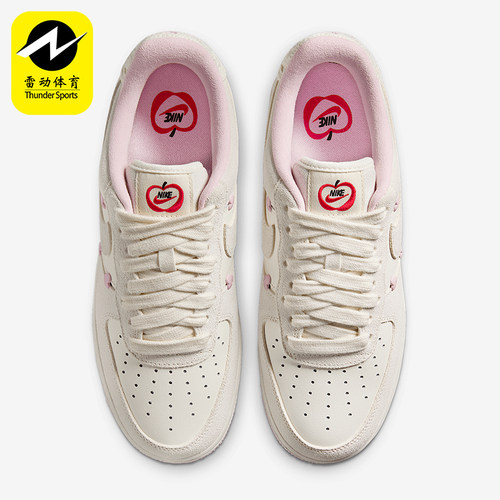 Nike/耐克正品AIR FORCE 1女士空一号经典低帮板鞋HV5992-111