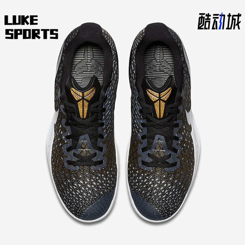 Nike/耐克正品运动男士低帮柔软轻便透气篮球鞋884445-010