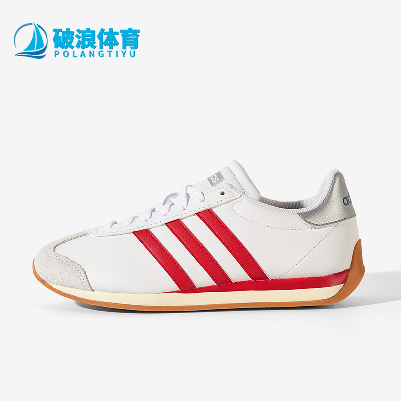 Adidas/阿迪达斯正品女红白色网面复古舒适经典缓震跑步鞋KI6037