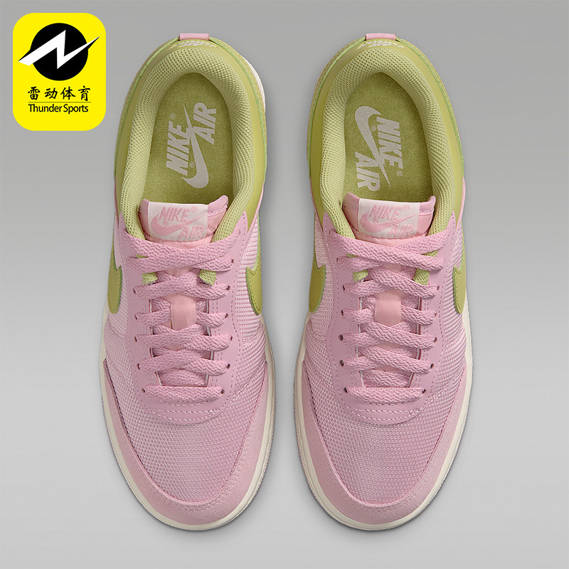Nike/耐克正品JORDAN女士耐磨防滑减震经典运动板鞋IQ0704-607