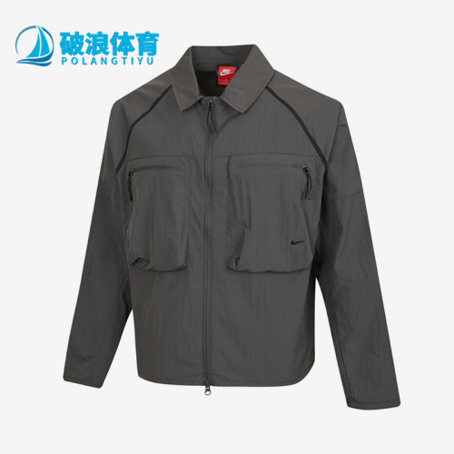 Nike/耐克正品纯色翻领拉链长袖夹克新款经典夹克外套IF1348-068