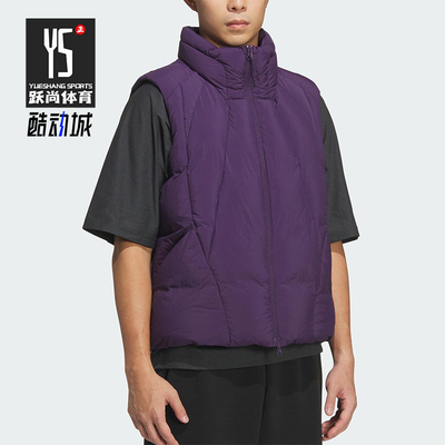 Adidas/阿迪达斯正品FUTURE STYLE男士立领保暖羽绒马甲KH1481