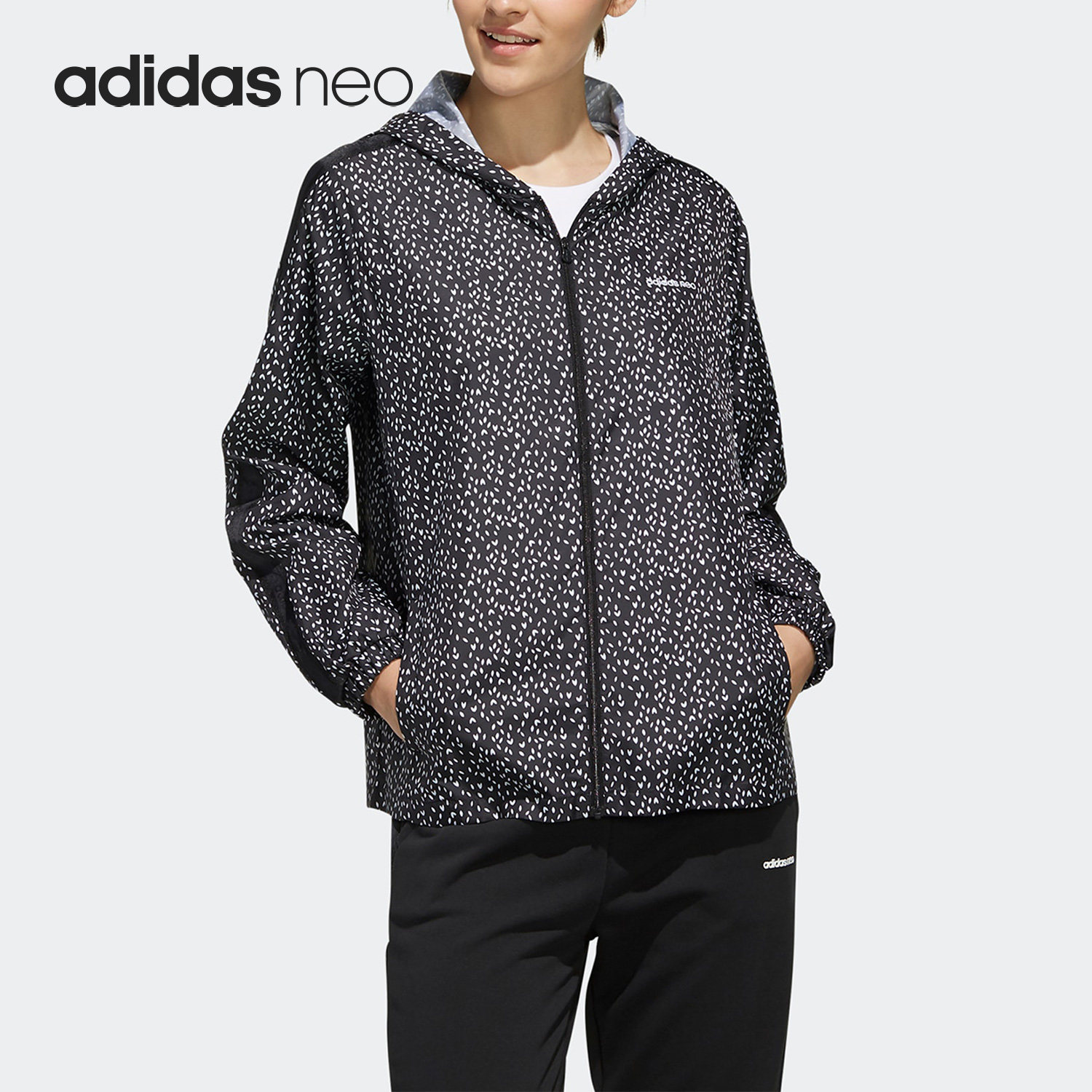 Adidas/阿迪达斯正品Neo女子时尚运动休闲连帽外套夹克EI4256