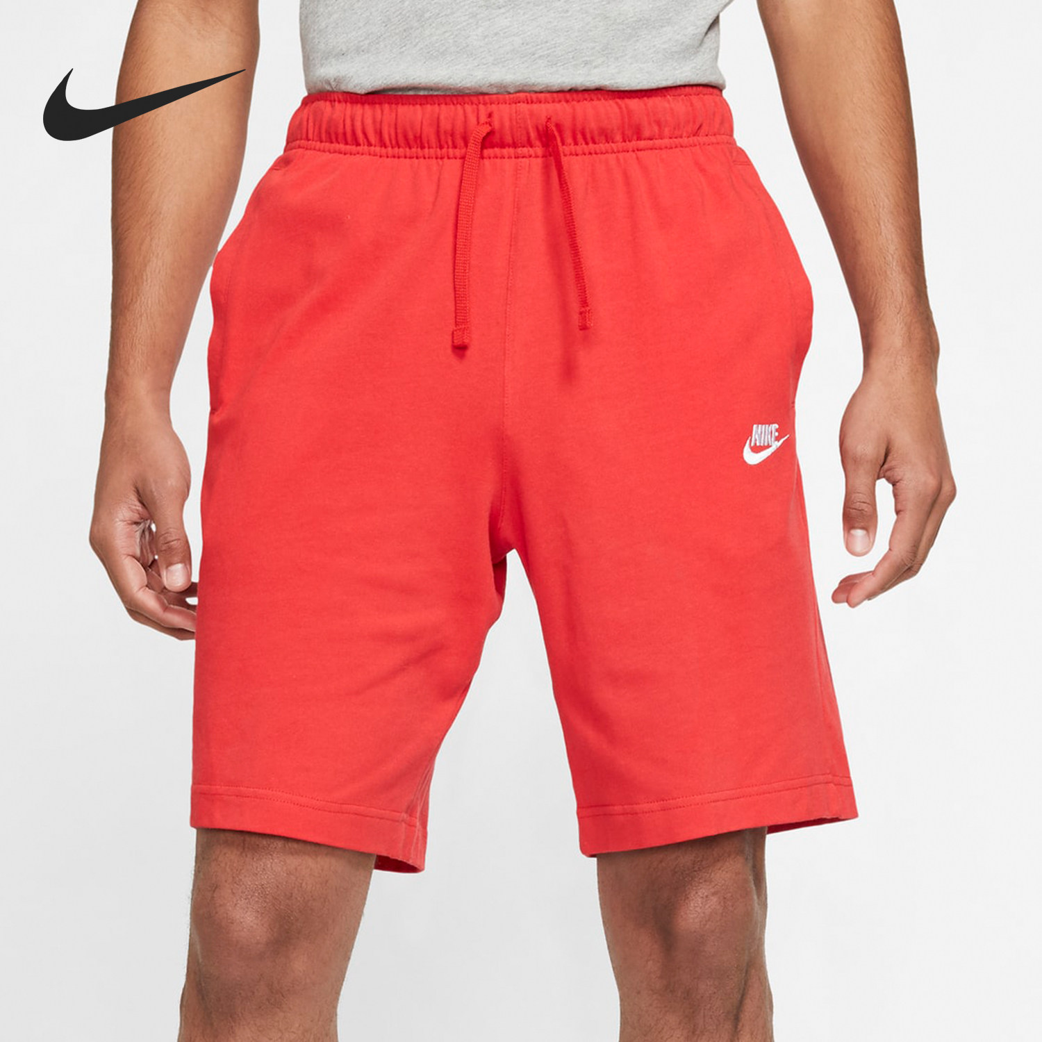 Nike/耐克正品运动男士时尚简约系带健身经典短裤BV2772-658,运动服/休闲服装,运动中长裤／短裤,淘宝优惠券,粉丝福利购,淘宝优惠卷