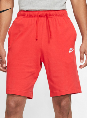 Nike/耐克正品运动男士时尚简约系带健身经典短裤BV2772-658