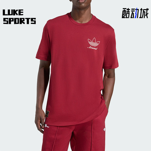 Adidas/阿迪达斯正品三叶草男士针织阿森纳足球运动短袖T恤JM9414