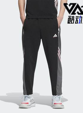 Adidas/阿迪达斯正品2025秋季款男士实战复古锥形篮球长裤KC0314