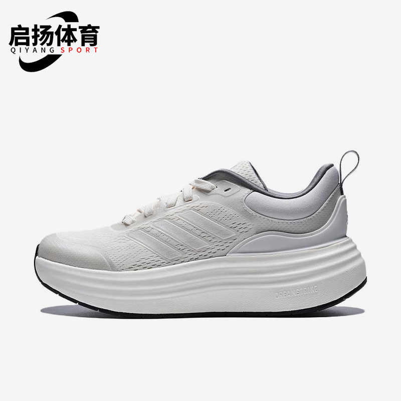 Adidas/阿迪达斯正品NORASHEL新款女白色经典厚底鞋跑步鞋JS4890 - 实物图