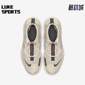 AQ2802 Nike 002 Gripp GS女子大童运动鞋 耐克正品 Huarache