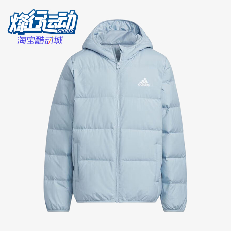 阿迪达斯正品儿童休闲羽绒服