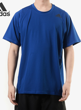 Adidas/阿迪达斯正品 ASK SPR SS FTD 男子休闲运动短袖T恤CW1958