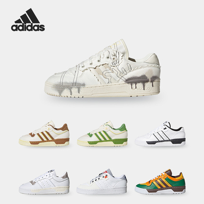 阿迪达斯联名款男女休闲运动板鞋