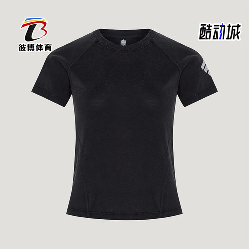 Adidas/阿迪达斯正品女士时尚经典套头圆领休闲短袖T恤KY7861
