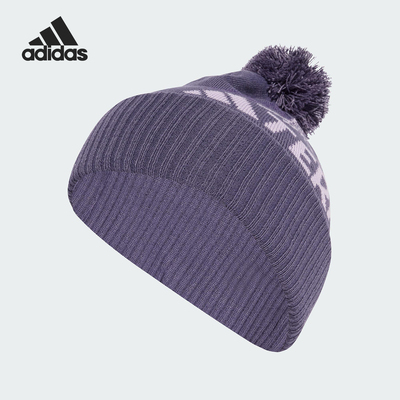 Adidas/阿迪达斯正品2025年男女运动针织保暖绒线帽JM0434