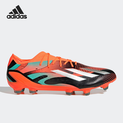 Adidas/阿迪达斯官方正品当季新款男女低帮耐磨运动足球鞋GZ5148