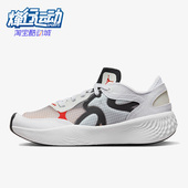 耐克正品 Low女子透气轻便运动鞋 Jordan Nike Delta DM3384 160