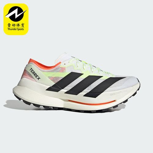 Adidas/阿迪达斯正品四季款男女透气缓震回弹轻便跑步鞋JS3534