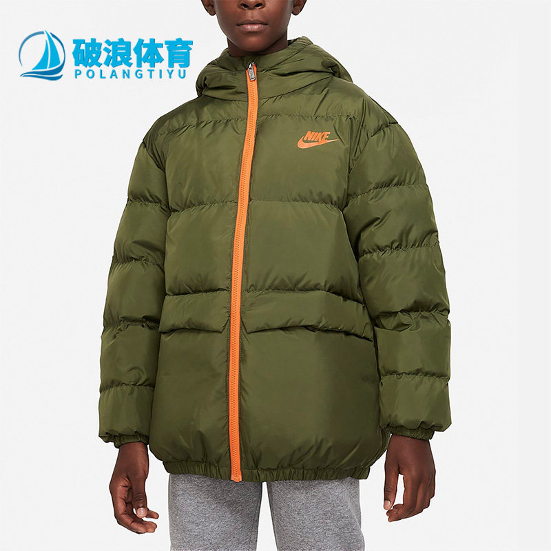 大童新款休闲舒适羽绒服