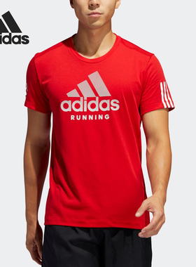 Adidas/阿迪达斯正品当季新款男子休闲透气运动训练短袖T恤FL3956