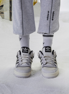 Adidas/阿迪达斯官方正品三叶草FORUM EXHIBIT 男女板鞋 GX6284